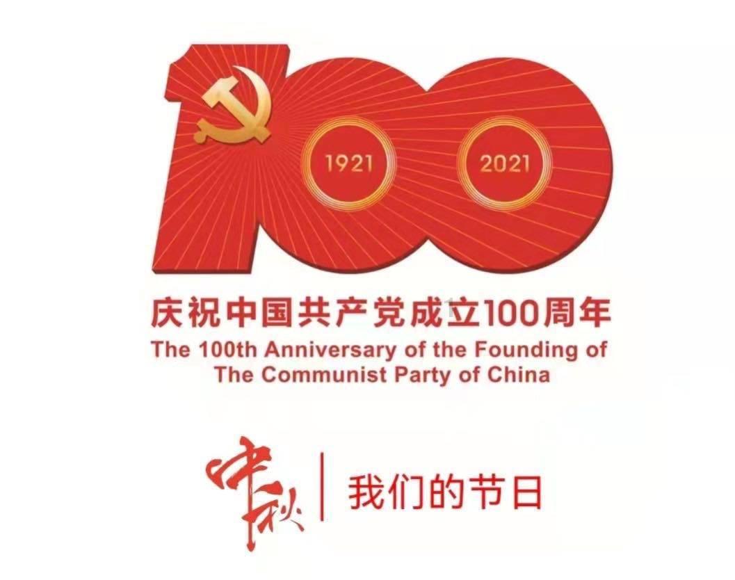 精灵的冒险之旅