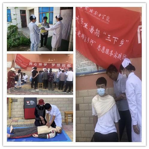 《绯闻女孩》男主艾德·维斯特维克与女星艾米·杰克逊官宣订婚