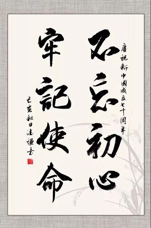 光剑战士中文版