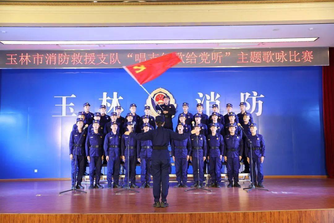 我的世界