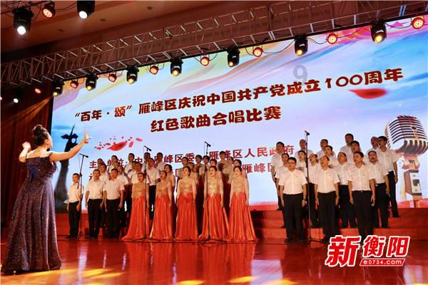 新中大“智能建造工业互联网平台”应用 入选工信部