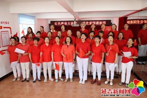 英文拼图
