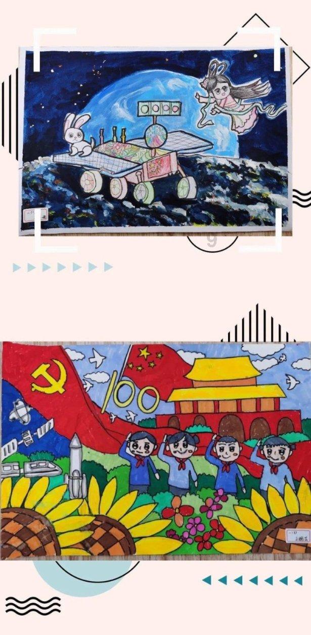 摇摆直升机比赛