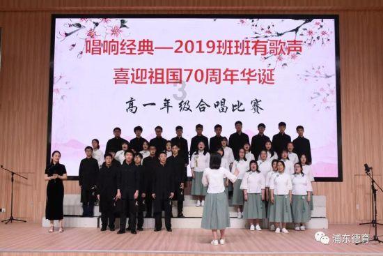 救援溜冰女孩