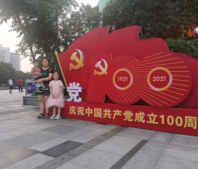 秘密的手稿