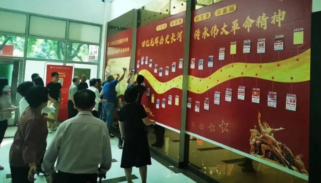 逗小猴开心系列185