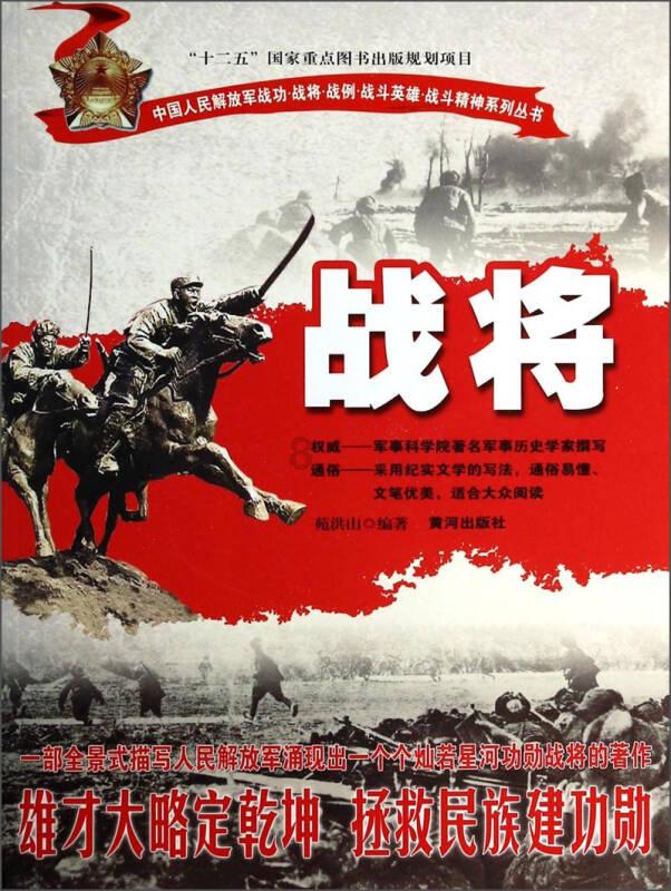 如何治疗先天性膈疝