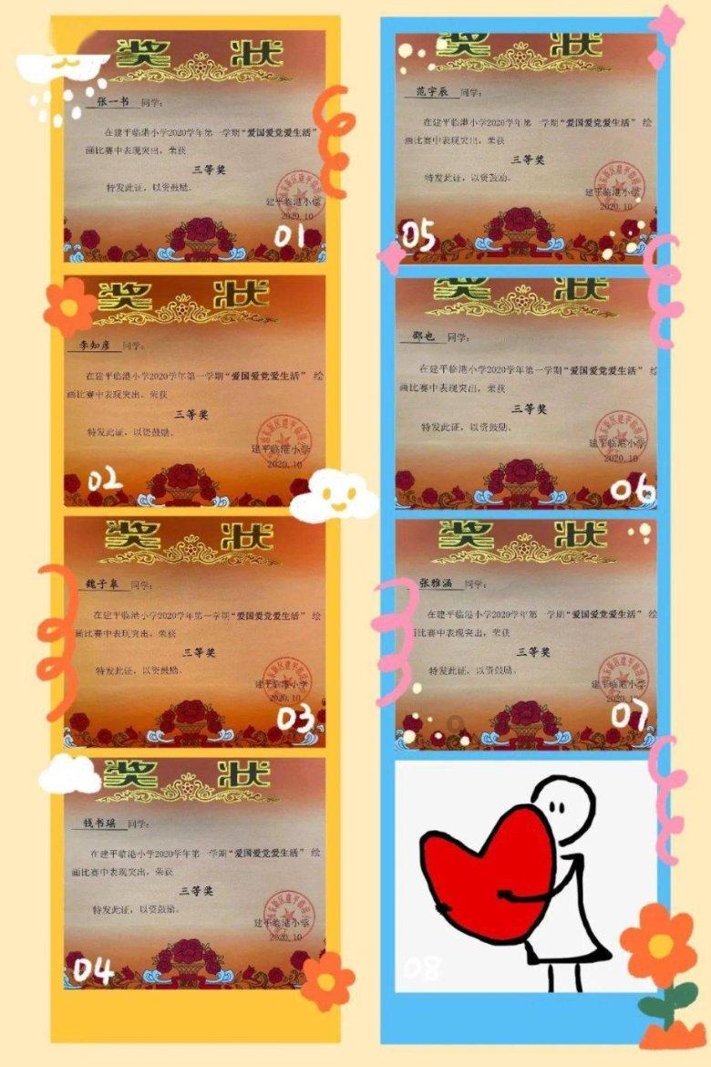 歌手会被ai取代吗游戏画面