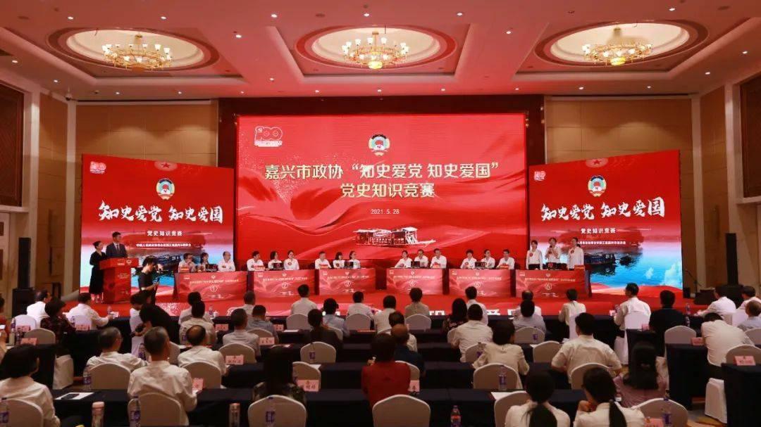 雷笋怎么保存游戏画面