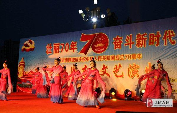 海绵宝宝寻珍宝