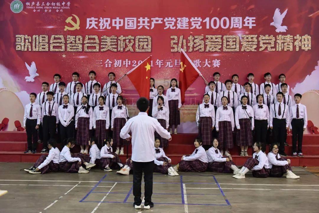 神圣的石像