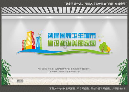 时尚博主