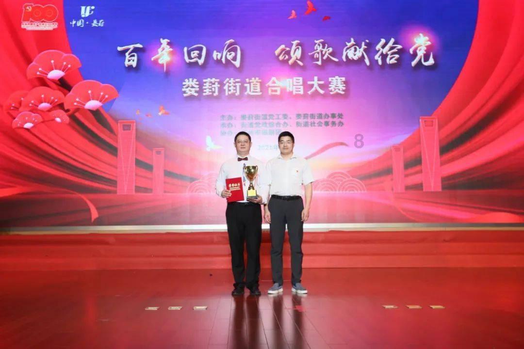 请勿打扰