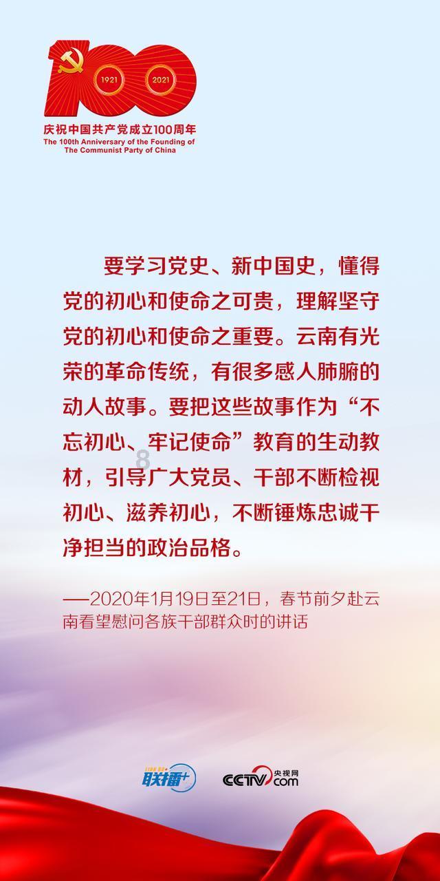 全球第87种壁虎在大别山被发现:喜欢咬人