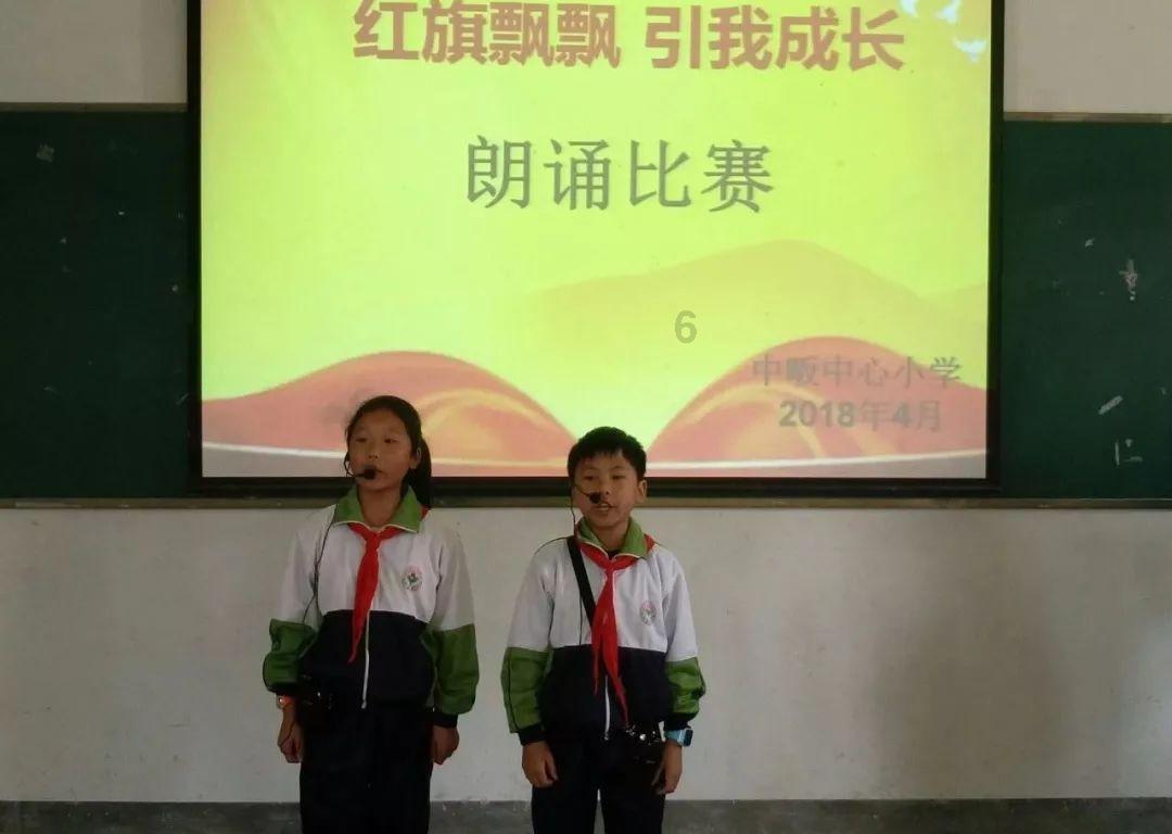 凤城地区在什么品种土豆好吃？游戏画面