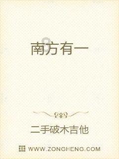 英文字母连接