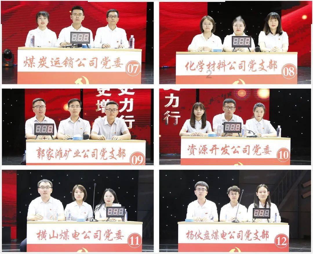 农民起义的残酷一面:张献忠屠戮四川