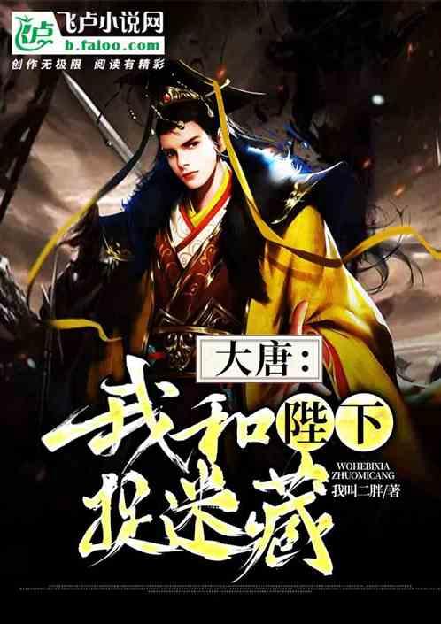 日晷的原理是什么