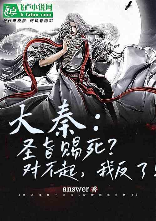 蓝狐视频