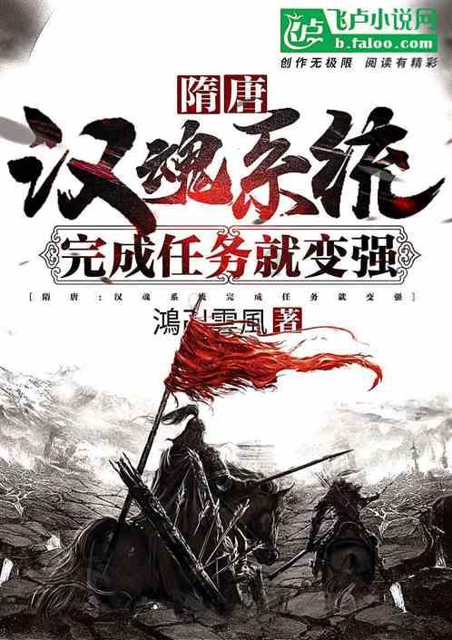 大跳跃的方块