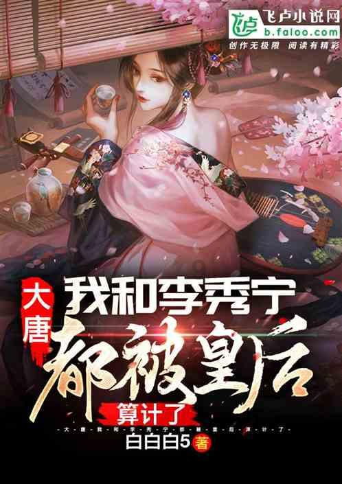 脑洞小老弟无实名认证