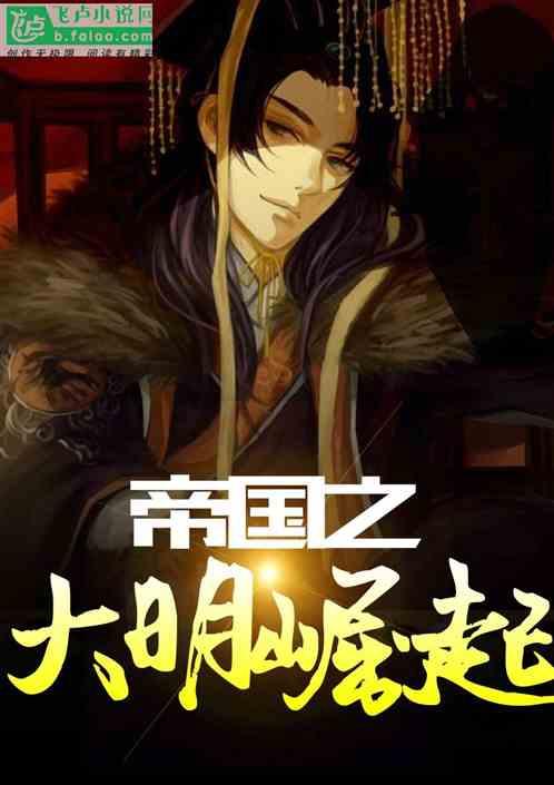 刘捷参加市政协联组讨论:努力走出一条具有杭州特色的超大城市发展新路子