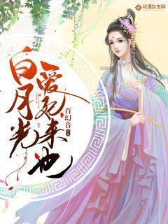 两会掠影 | 乌海市海南区第十一届人民代表大会第四次会议精彩瞬间