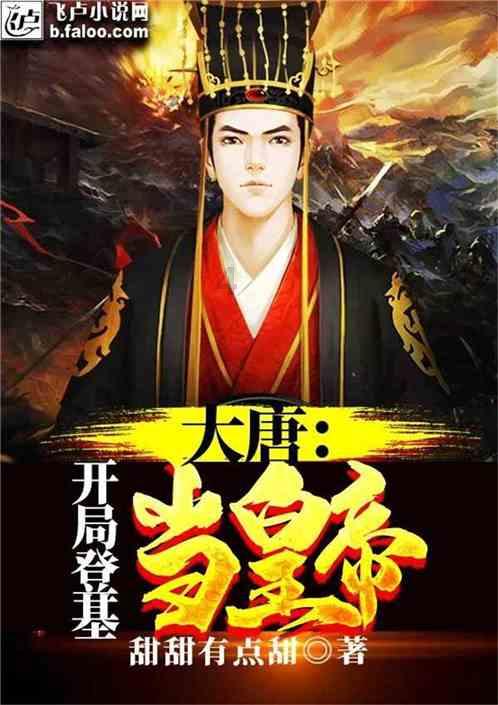 救援卡通小象