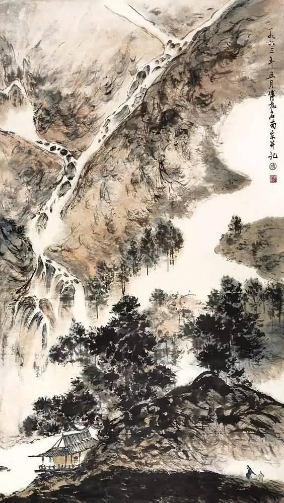 放假嗨新#新城控股集团重庆北碚吾悦广场