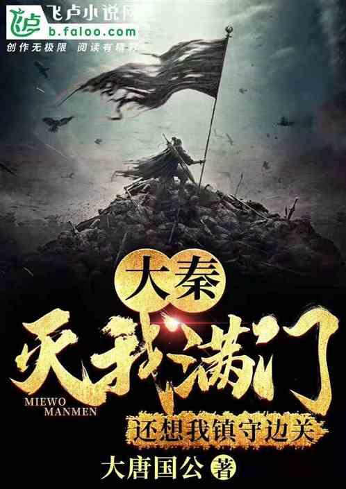 项目经理证有什么用？游戏画面
