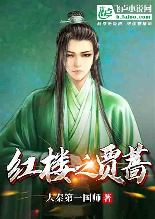 板栗怎么剥去外壳游戏画面