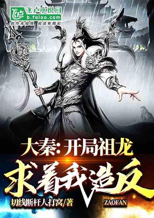 四季时尚的沫沫