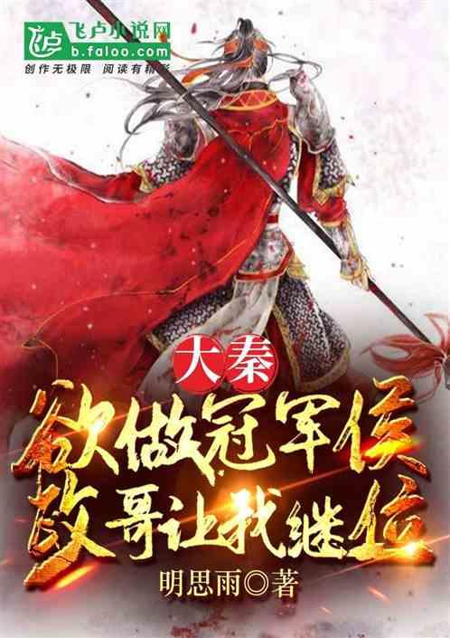 锦州市烟草专卖局（公司）发布主题视频科普急救常识
