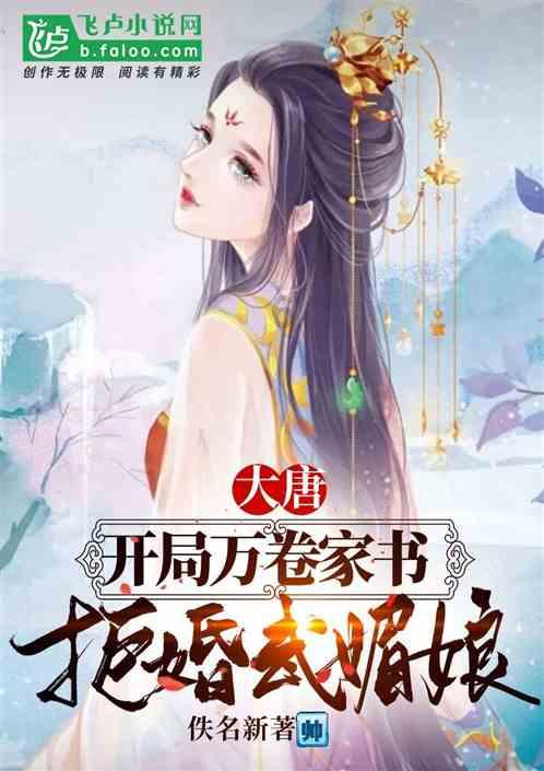 在8D魔幻重庆体验深蓝高阶智驾Deepal AD,新手秒变老司机