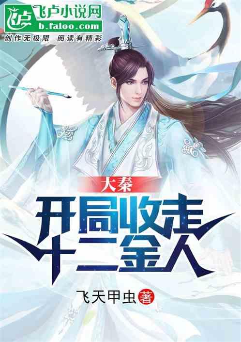 燃烧吧大脑免广告最新版