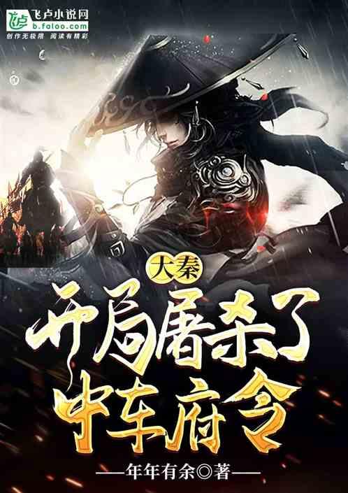 脑洞小老弟无实名认证