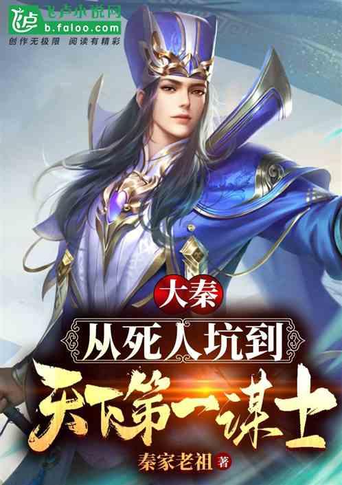 神秘洞口逃脱