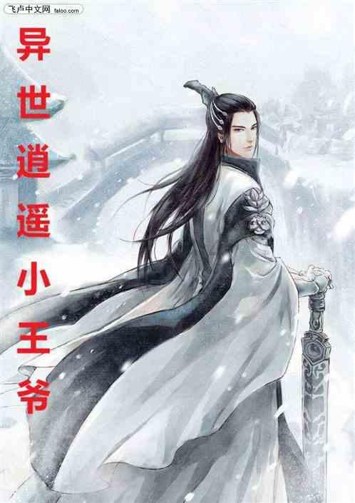 毕畅：从民族艺术走向大银幕的女演员