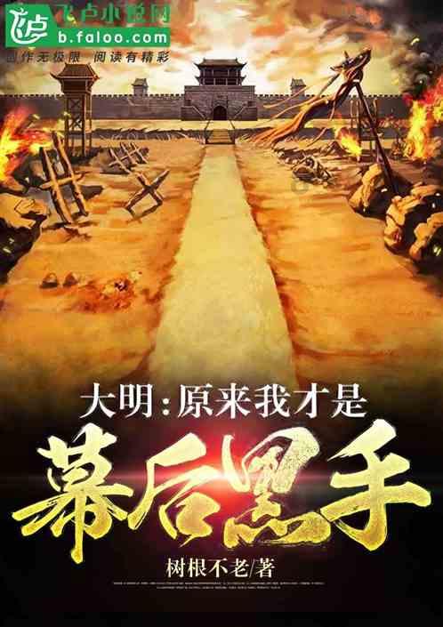 筑路架桥建高铁 老区发展添动力