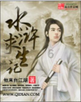 丁俊晖晋级世界大奖赛四强,将再次迎战奥沙利文