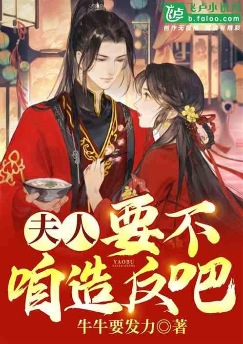 正义的化身