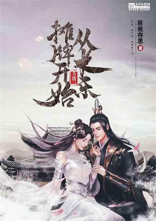 亚历珊德拉·达达里奥：炙热美女演员，颠覆角色逆袭荧幕！