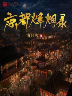 黑暗之魂