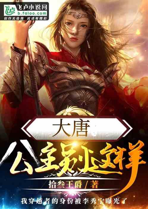 史小坑的爆笑生活10