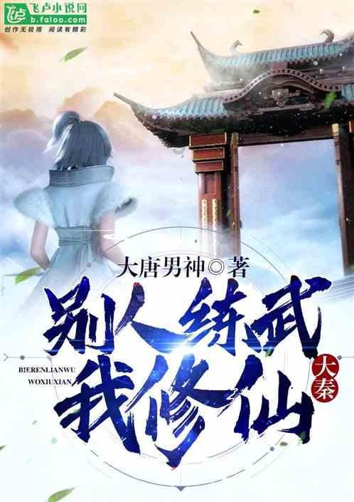 新糖果怪物