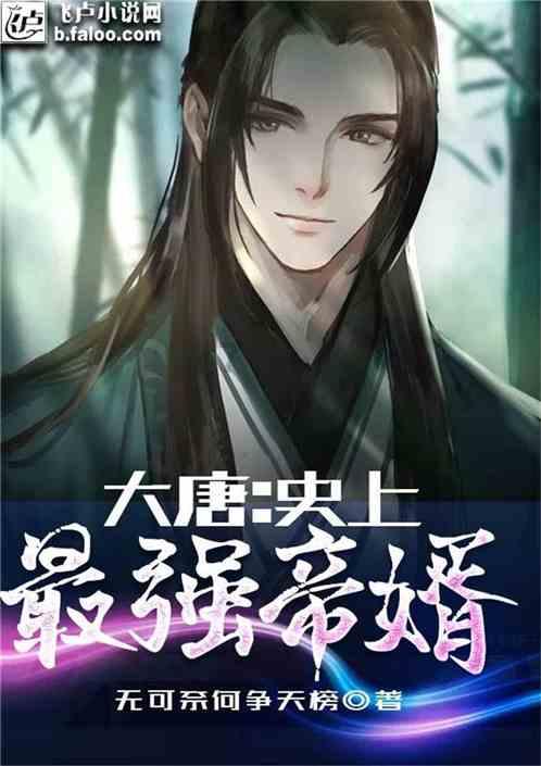 孤岛惊魂4