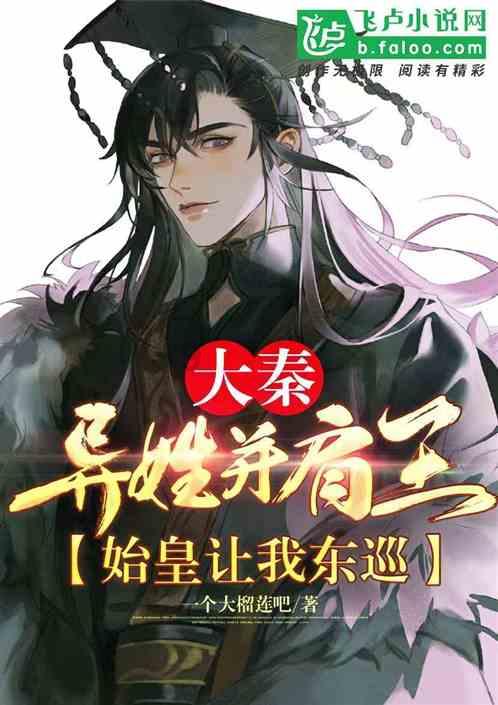 饭后喝酸奶可以减肥吗游戏画面