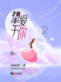 探索发现-