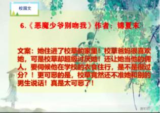 德天空记者:穆基勒仍想去拜仁,球员有信心未来几天内完成转会