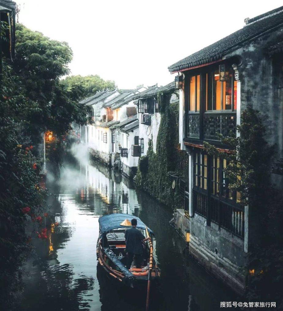 西双版纳州召开旅游服务创优提质和旅游市场秩序整治第二个百日行动工作部署会